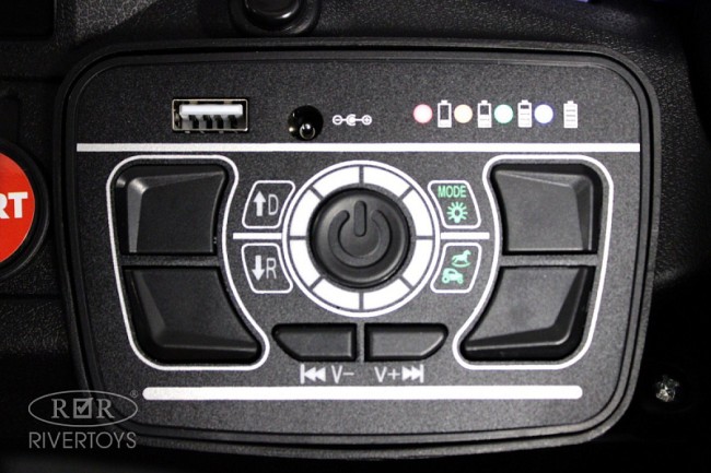 Электромобиль RIVER TOYS Трактор  B222CP синий