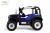 Электромобиль RIVER TOYS Трактор  B222CP синий