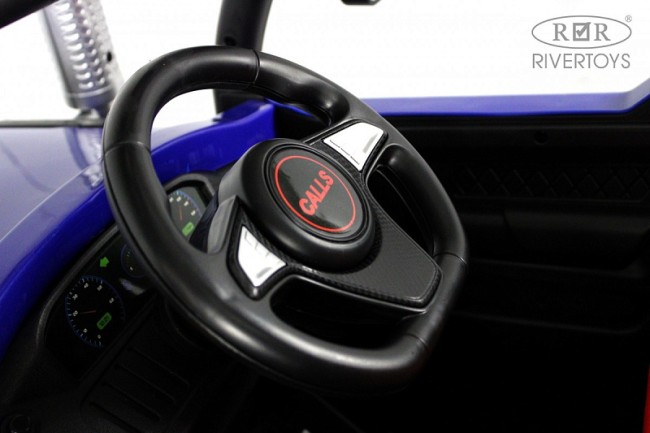 Электромобиль RIVER TOYS Трактор  B222CP синий