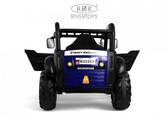 Электромобиль RIVER TOYS Трактор  B222CP синий