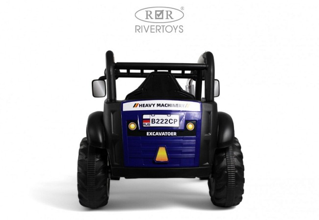 Электромобиль RIVER TOYS Трактор  B222CP синий