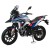 Мотоцикл Motoland 250 ENDURO GS  (172FMM-5/PR250)