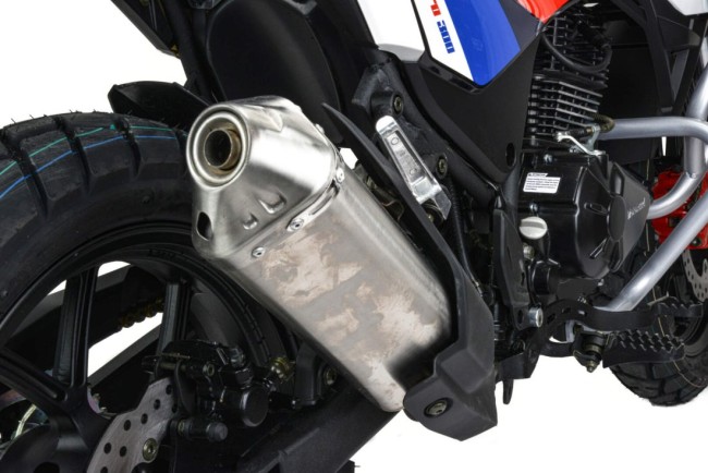 Мотоцикл Motoland 250 ENDURO GS (172FMM-5/PR250) Мотоцикл Motoland 250 ENDURO GS (172FMM-5/PR250)