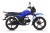 Мопед ROCKOT ALPHA OFFROAD M-12 (синий глянцевый)