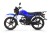 Мопед ROCKOT ALPHA OFFROAD M-12 (синий глянцевый)
