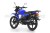 Мопед ROCKOT ALPHA OFFROAD M-12 (синий глянцевый)