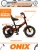MAXX PRO R12