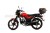 Мопед ROCKOT ALPHA TOURIST M-12 (красный глянцевый)