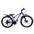 PUSLE MD 500 R26