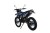 МОТОЦИКЛ КРОСС MOTOLAND XT300 HS (175FM) ПТС синий