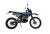 МОТОЦИКЛ КРОСС MOTOLAND XT300 HS (175FM) ПТС синий