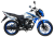 МОТОЦИКЛ 200 SPRINT синий