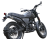 Мотоцикл RACER RS-300-GY8H Triumph 300 черный