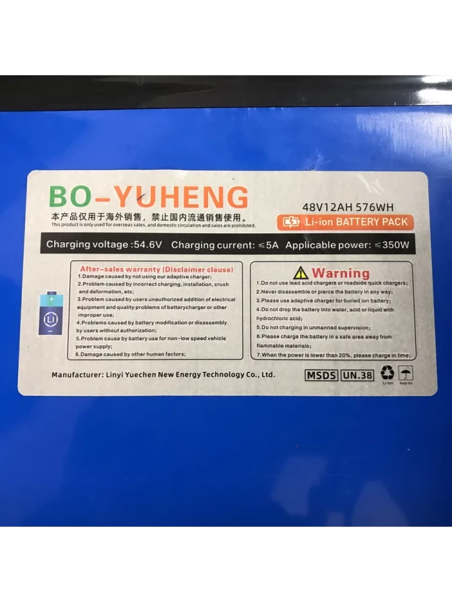 ЭЛЕКТРОСКУТЕР А777 R14