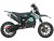 Питбайк детский KAYO DBR SX50-A (2T 49 см3учной стартер 2022 г.)