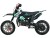 Питбайк детский KAYO DBR SX50-A (2T 49 см3учной стартер 2022 г.)