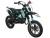 Питбайк детский KAYO DBR SX50-A (2T 49 см3учной стартер 2022 г.)