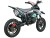 Питбайк детский KAYO DBR SX50-A (2T 49 см3учной стартер 2022 г.)
