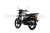 Мопед ROCKOT ALPHA OFFROAD M-12 (серый металлик)