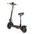 Электрический самокат Kugoo Kirin M4 Pro Max
