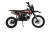 Пит байк MOTOLAND 150 GF 150 E 19/16  оранжевый