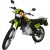 Мотоцикл RS 150