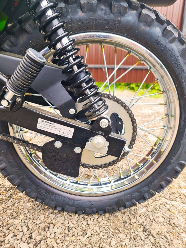 Мотоцикл RS 150