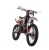 Мотоцикл Кросс Motoland XT300 HS (175FMM 4V) красный