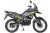 Мотоцикл 300 ENDURO CADET зеленый