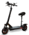 KUGOO M4 PRO 15A