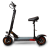 KUGOO M4 PRO 15A