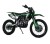 Мотоцикл Кросс Motoland XT300 HS (175FMM 4V) зеленый