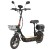 Электросамокат Kugoo C1 Pro Plus