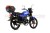 Мопед ROCKOT ALPHA TOURIST M-12 (синий глянцевый)
