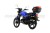 Мопед ROCKOT ALPHA TOURIST M-12 (синий глянцевый)