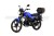 Мопед ROCKOT ALPHA TOURIST M-12 (синий глянцевый)