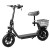 Электрический самокат Kugoo C1 Plus