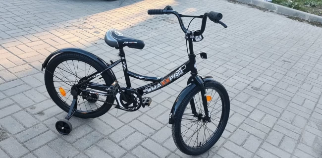 MAXX PRO R20 MAXX PRO R20