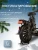 FIA VAX 1200w