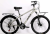 MINGDI 2.0 R27.5