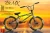 GET WOKE BMX