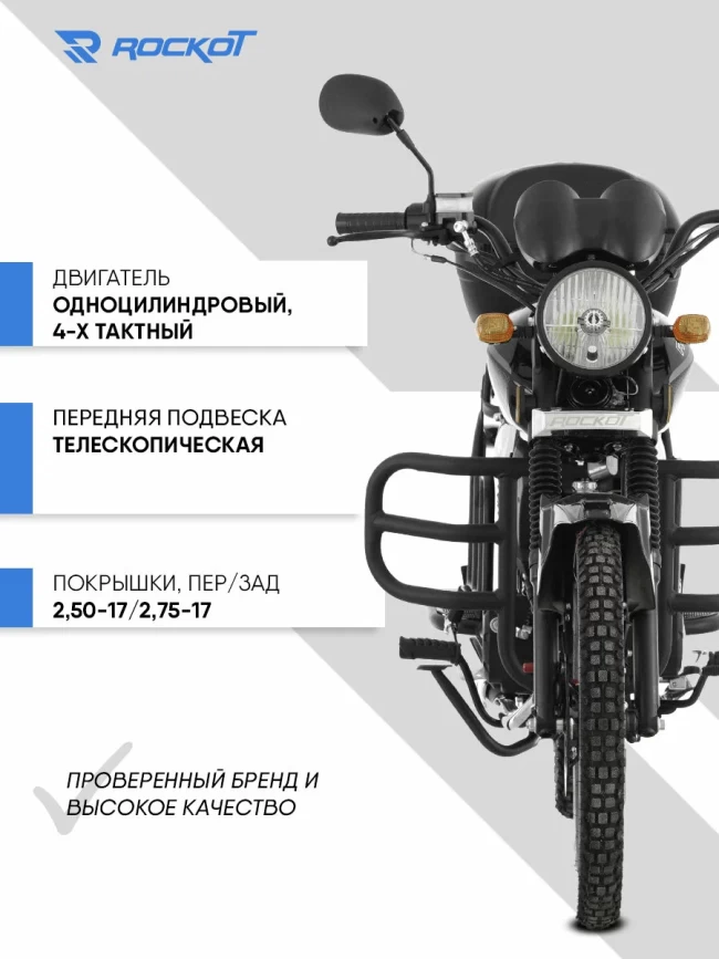 МОПЕД ALPHA  TOURIST M-12 (черный ) б/у