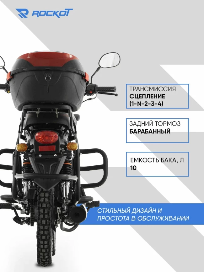 МОПЕД ALPHA  TOURIST M-12 (черный ) б/у