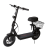 KUGO C1
