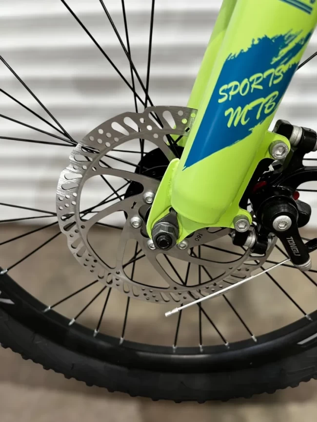 MDS МАГНИЙ R20 MDS МАГНИЙ R20