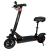 KUGOO M4 PRO PLUS