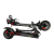 KUGOO M4 PRO PLUS