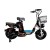 Электровелосипед Kugoo Kirin V3 Pro