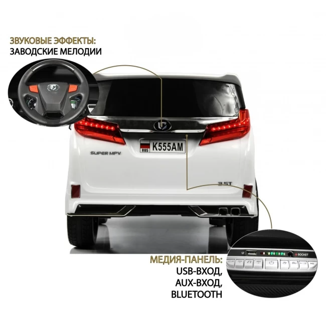K555AM ТОЕТА