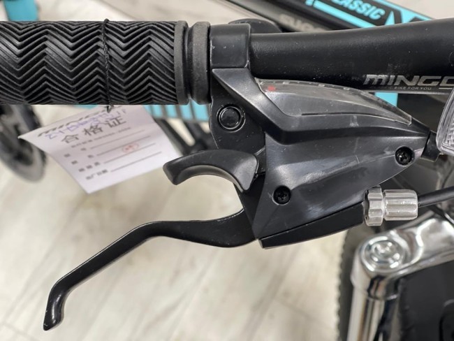 MINGDI 811 R24 MINGDI 811 R24